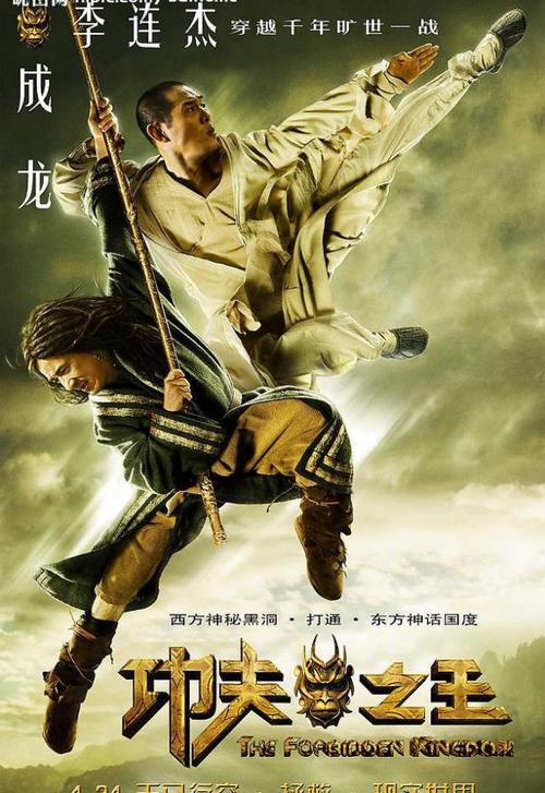 成考本科拿学位证英语可以花钱吗